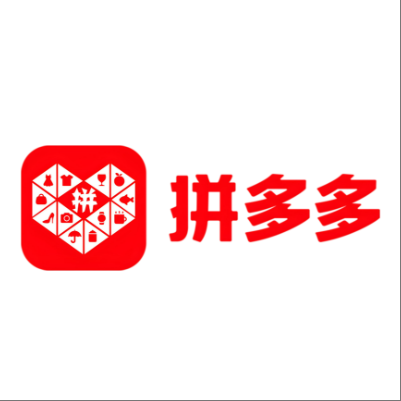  大同市拼多多云仓一件代发，拼多多电子面单快递仓储代发