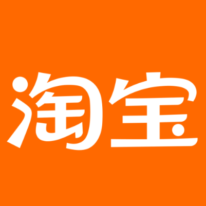 大同市淘宝云仓一件代发，淘宝菜鸟电子面单快递仓储代发