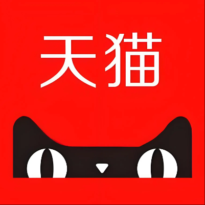 大同市天猫云仓一件代发，天猫电子面单快递仓储代发