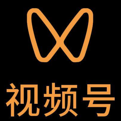 大同市微信视频号多云仓一件代发，微信视频号电子面单快递仓储代发